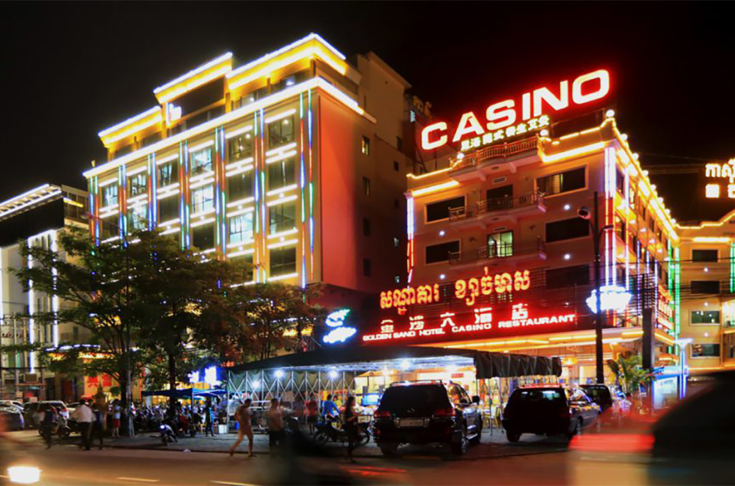 柬埔寨西港賭場