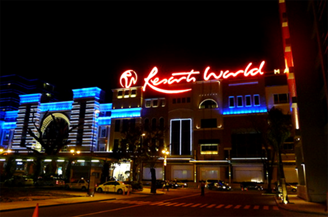 菲律賓雲頂世界賭場飯店