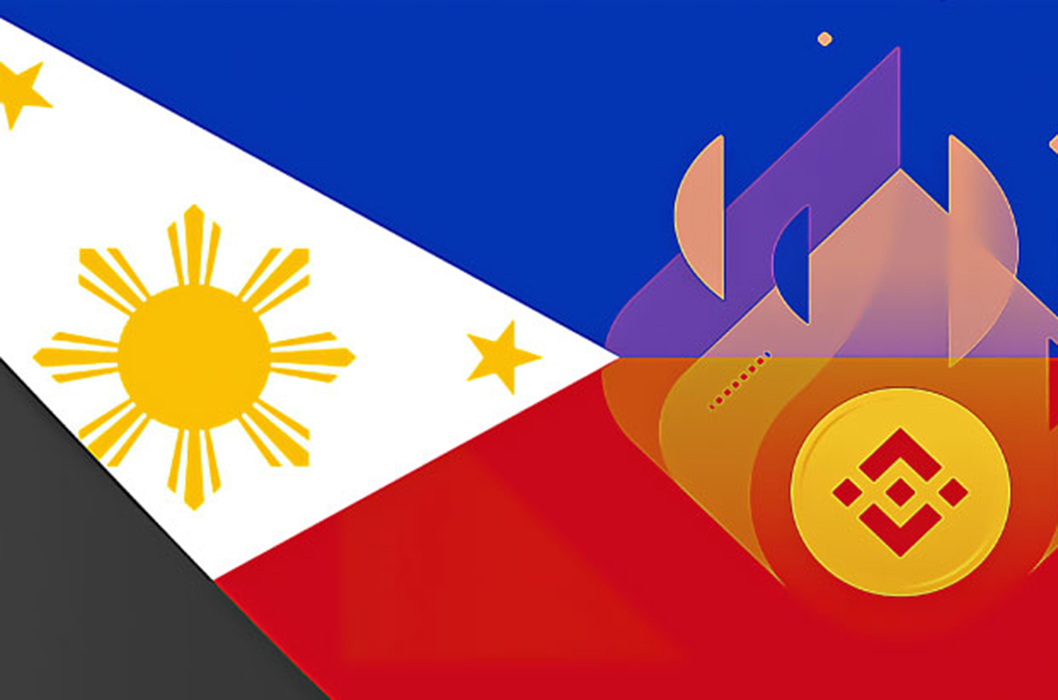 幣安與菲律賓