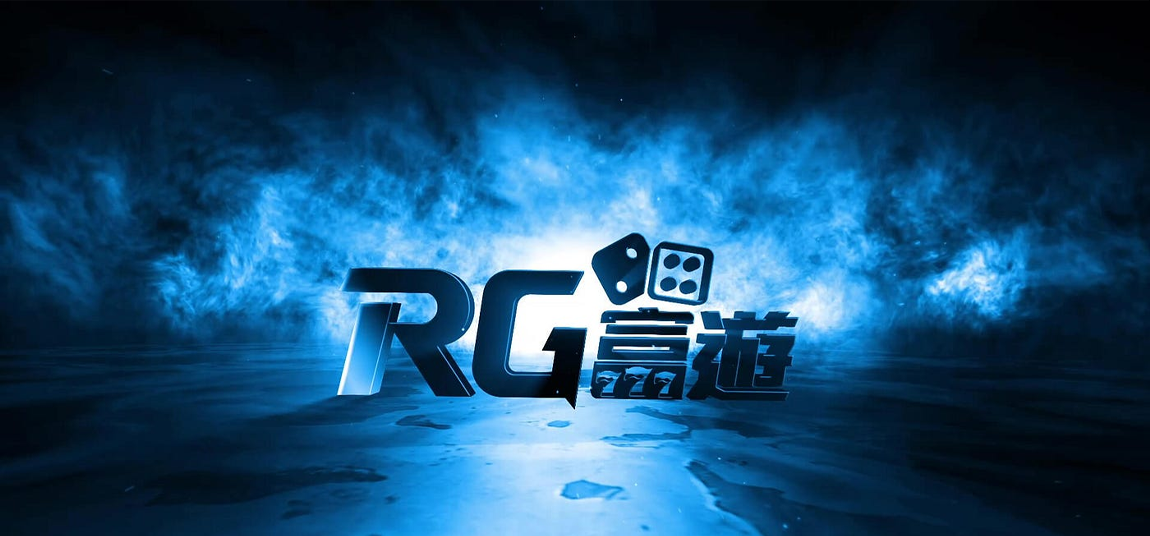 RG富遊娛樂城