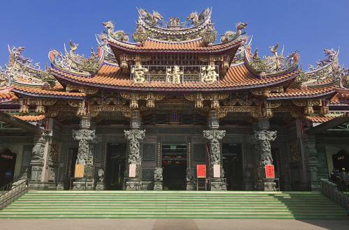 三條崙海清宮