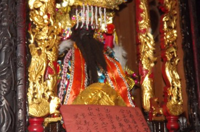 三條崙海清宮