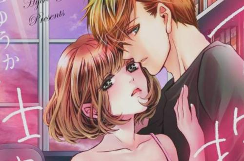 私藏五大色情小說